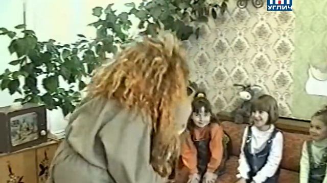 У Лёвушки в гостях. Лягушки | 2002