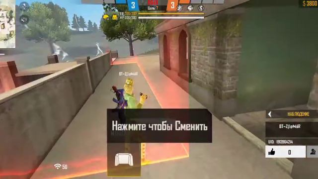 Брат против брата 1 на 1 кто же выиграет