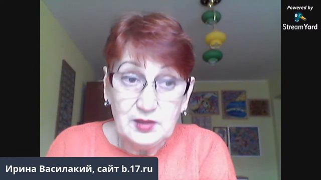 Родители&дети. 1. Любовь к ребенку.