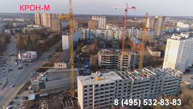 компания Крон-М Застройщик в Ивантеевке.