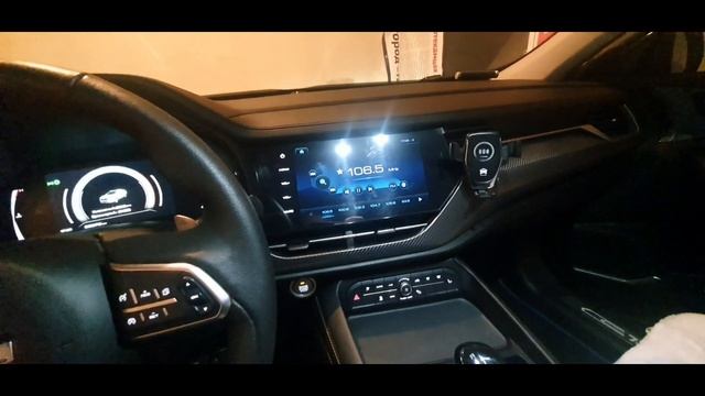 Автоэкспертоведение