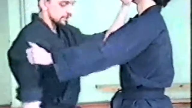 Ниндзюцу.Семинар 1994-95 год.Ninjutsu Training #11