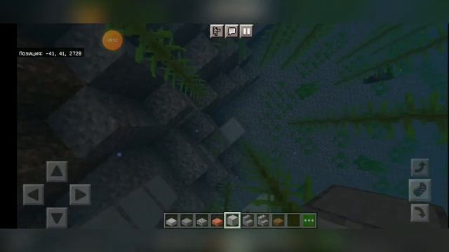 Строим Мост 4-ого уровня | Minecraft