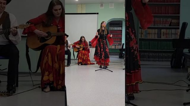 Дорогой длинною