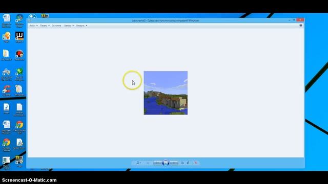 Мой туториал по изменению интерфейса в Minecraft