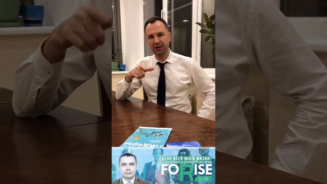 Звонки, обучение, Форайз  FORISE Иван Занин +7-984-999-7000 Я жду тебя, пиши, звони.