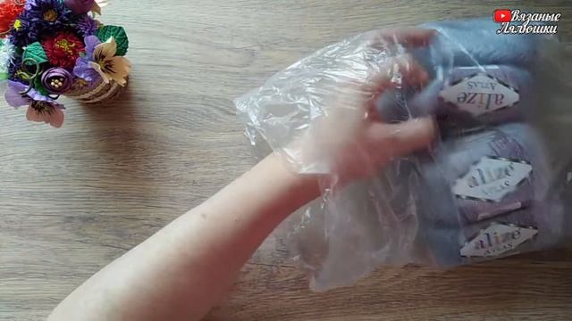 Обзор на пряжу  Подарок по обмену