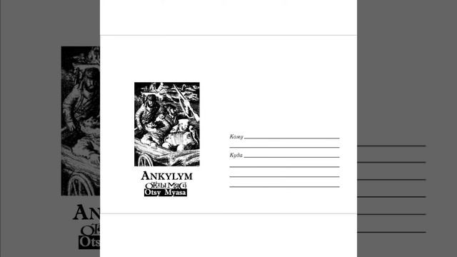 114cae1b450585dc6026a0e78988f243