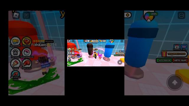 надеюсь 14 патпищиков будет