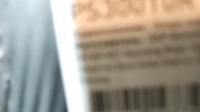 Рулим вместе