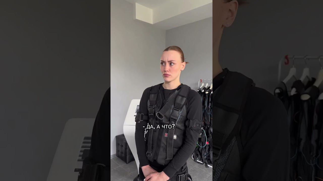 EMS-тренировки - это про результат