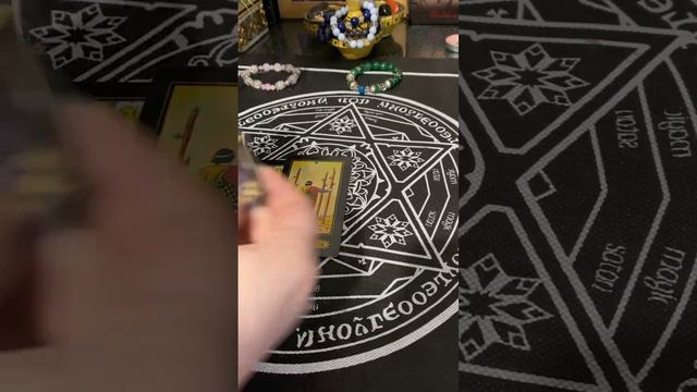 11 января карта дня. Как пройдет ваш день