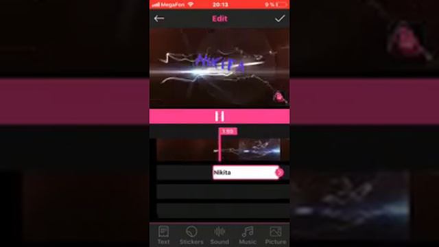 Как сделать ИНТРО для видео с IOS!