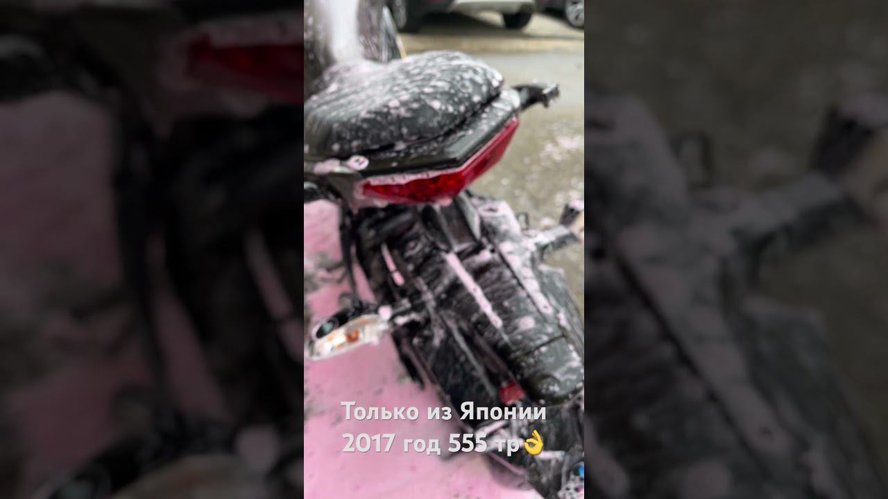 Kawasaki Ninja 400 2017 только из Японии
