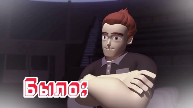 After Dark Slowed
Джифайтерс 2