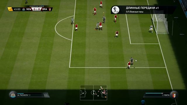 Прохождение FIFA 16 [карьера игрока] #2