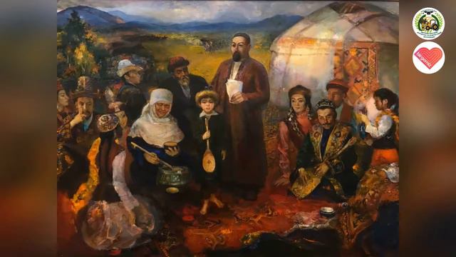 Абай Кунанбаев 175 лет