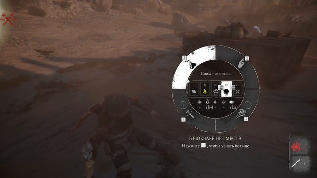 {ИГРОВОЙ СЕРИАЛ} A PLAGUE TALE: REQUIEM / СЕРИЯ 14. ПРИКЛЮЧЕНИЕ, МИСТИКА, ИСТОРИЯ. GAMESVOICE. 2024