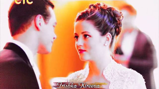 Яна и Кисляк|Молодежка