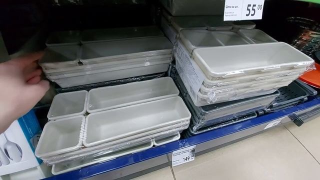 ?ФИКС ПРАЙС? ПОСУДА и ТОВАРЫ для КУХНИ - ПОЛКИ ЛОМЯТСЯ, ВСЁ ЕСТЬ?? ЯНВАРЬ 2021 в Fix Price