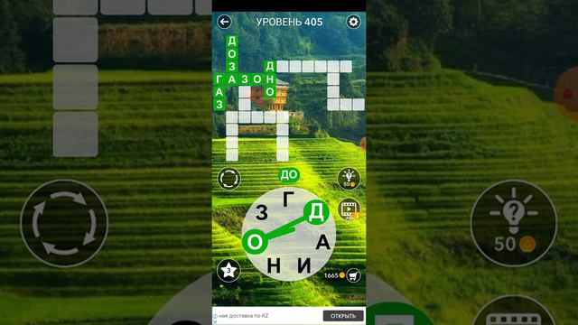 6bf5ca874213532162645c416dfdd055