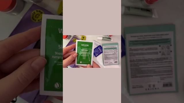 Ажиотажная косметичка от ЗЯ, что в неё положили?