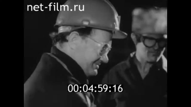 1979г. Волгоград. тракторный завод. кузнечный цех