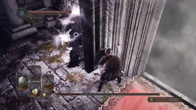 03 DARK SOULS™ II Scholar Of The First Sin Красная Виверна. Древний Драконоборец. Драконий Всадник