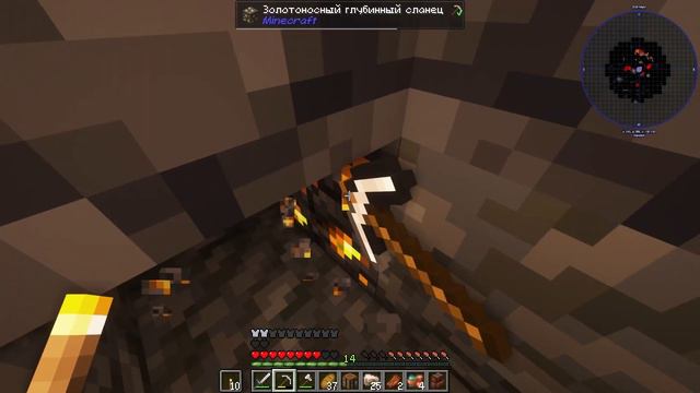 LP. CAPYBARA ADVENTURE #2 ПОХОД В ШАХТУ • МАЙНКРАФТ