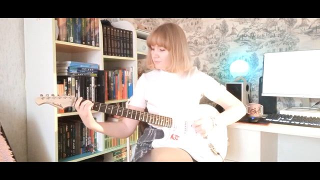 КИНО (Когда твоя девушка больна)
