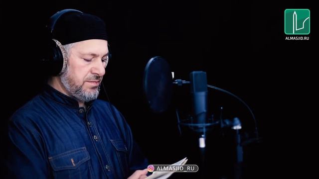 Коран   Сура  Ат Тарик   Хафиз Умарасхаб