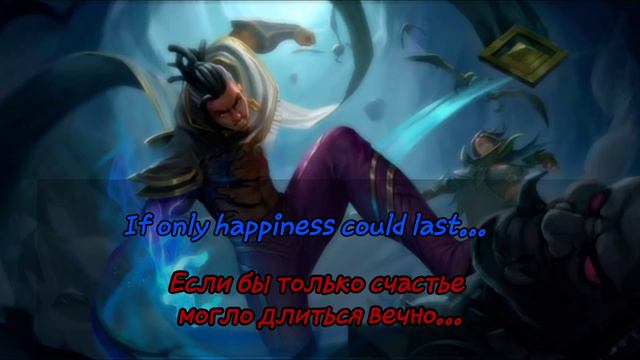 Перевод фраз героя Броди 