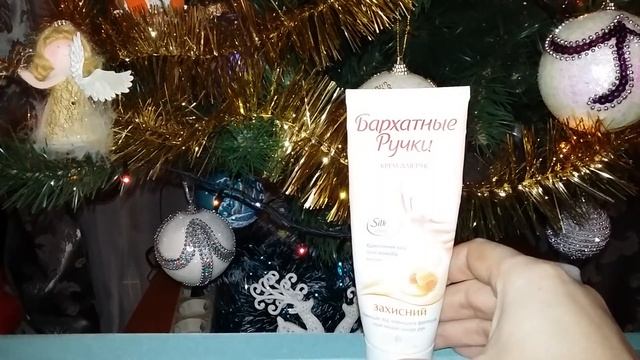 Пустые баночки за ДЕКАБРЬ 2018