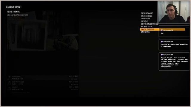 Грабле стрим - Payday: The Heist - Кража века!