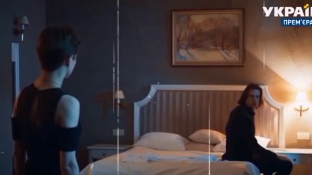 Природный очар