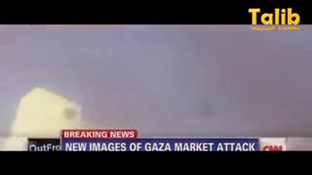 от куда мог знать об этом пророк Мухаммад с.а.в