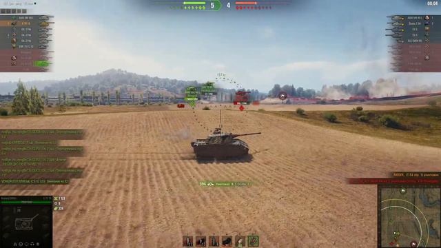 Игра лучших The Hardest Fight #CYBERWOT #WOT #wargaming  #WorldofTanks