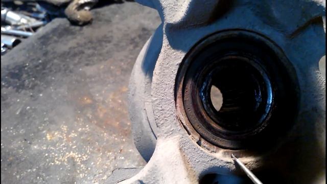 Интерьерная Энергия