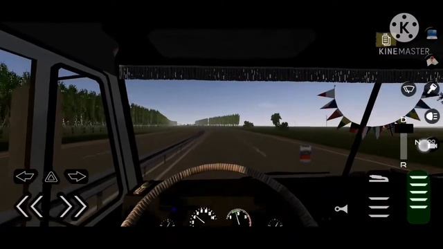 Високосный год. Тихий огонёк (клип в мотор депот).