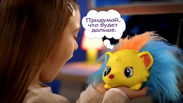 16558 Интерактивная игрушка 