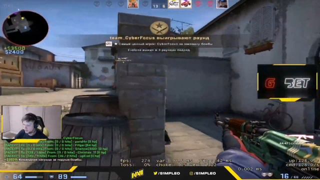 S1MPLE В ТИЛЬТЕ! СИМПЛ ДАЕТ ЖЕСТКИЙ КАМБЭК НА ИНФЕРНО!