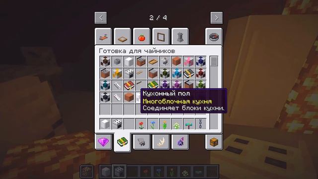 ? Этот ОГРОМНЫЙ дом для ЕВГЕНБРО я построил в Майнкрафт. ВИДЕО ТРОЛЛИНГ MINECRAFT