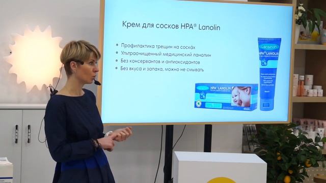 Собираемся в родом