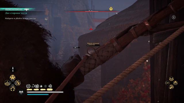 Assassin’s Creed: Valhalla ► Никчемные пикты ► Прохождение #48 [сложность: Very Very Hard]