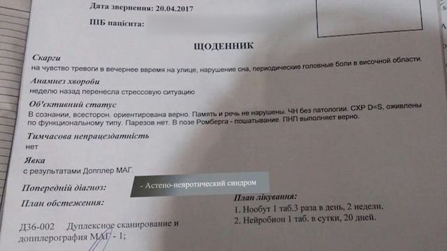 Есть разрешение на оружие- гуляй, бей, вымогай- полиция 