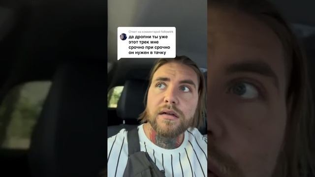 Так то это поет НЕЙРОШТЕРН, так что все ок #нейросеть