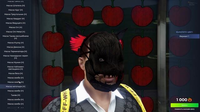 Halloween на GTA 5 RP C Bella и Albert (GTA 5 RP Eclipse)
