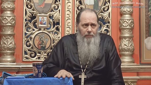 Вторая половинка – что Это?