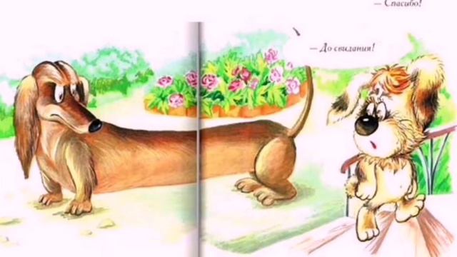 0768c08d07a1a2e4503aaa8b77a09c12