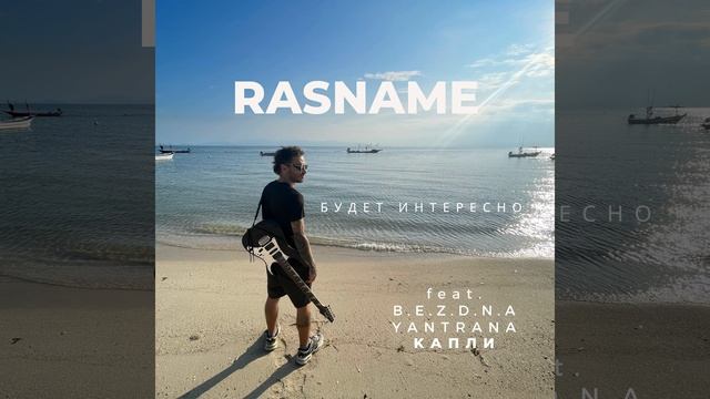 PHP Roadmap: Профессиональные навыки